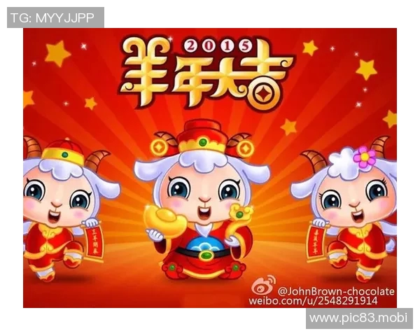 李凯尔:新年快乐,马年大吉!谢谢大家一直以来的支持 李凯尔:新年快乐,马年大吉!谢谢大家一直以来的支持